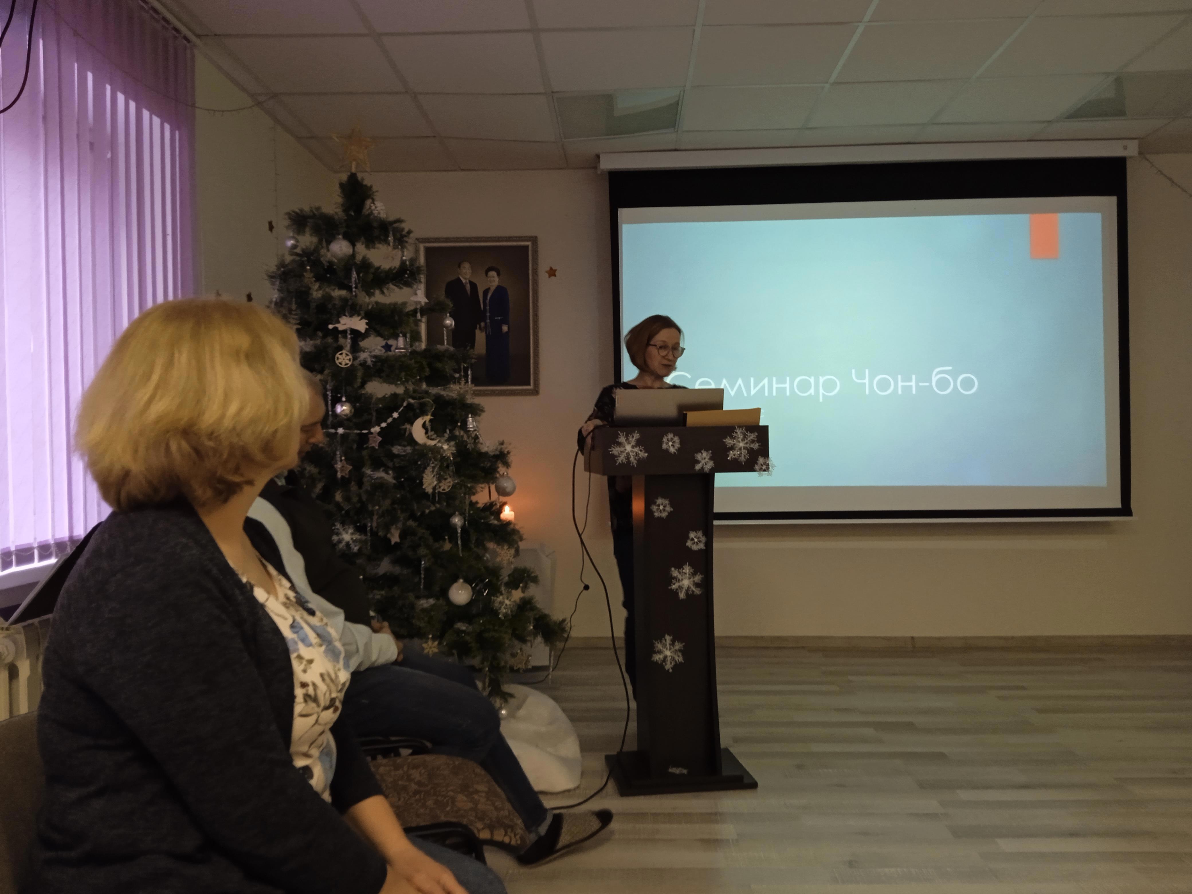 Духовно-возрождающая встреча - Виктор Агеев-Полторжицкий