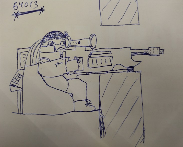 Иллюстрация