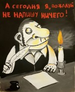 Обложка произведения Инаугурационная речь президента У.