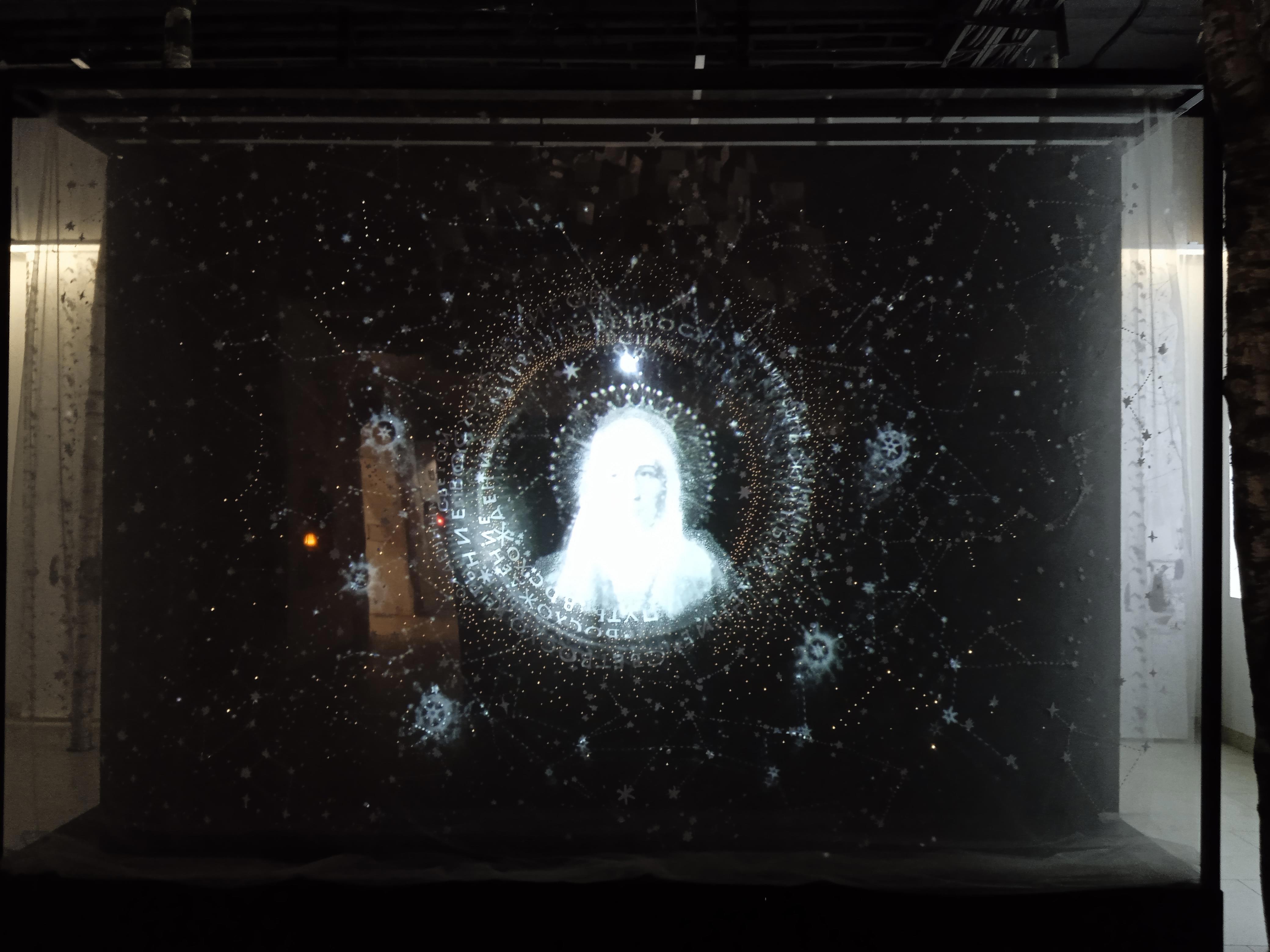 «Свет Елисаветинской звезды» - Виктор Агеев-Полторжицкий