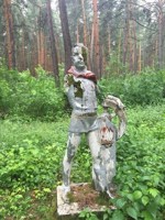 Обложка произведения Напрасное далеко