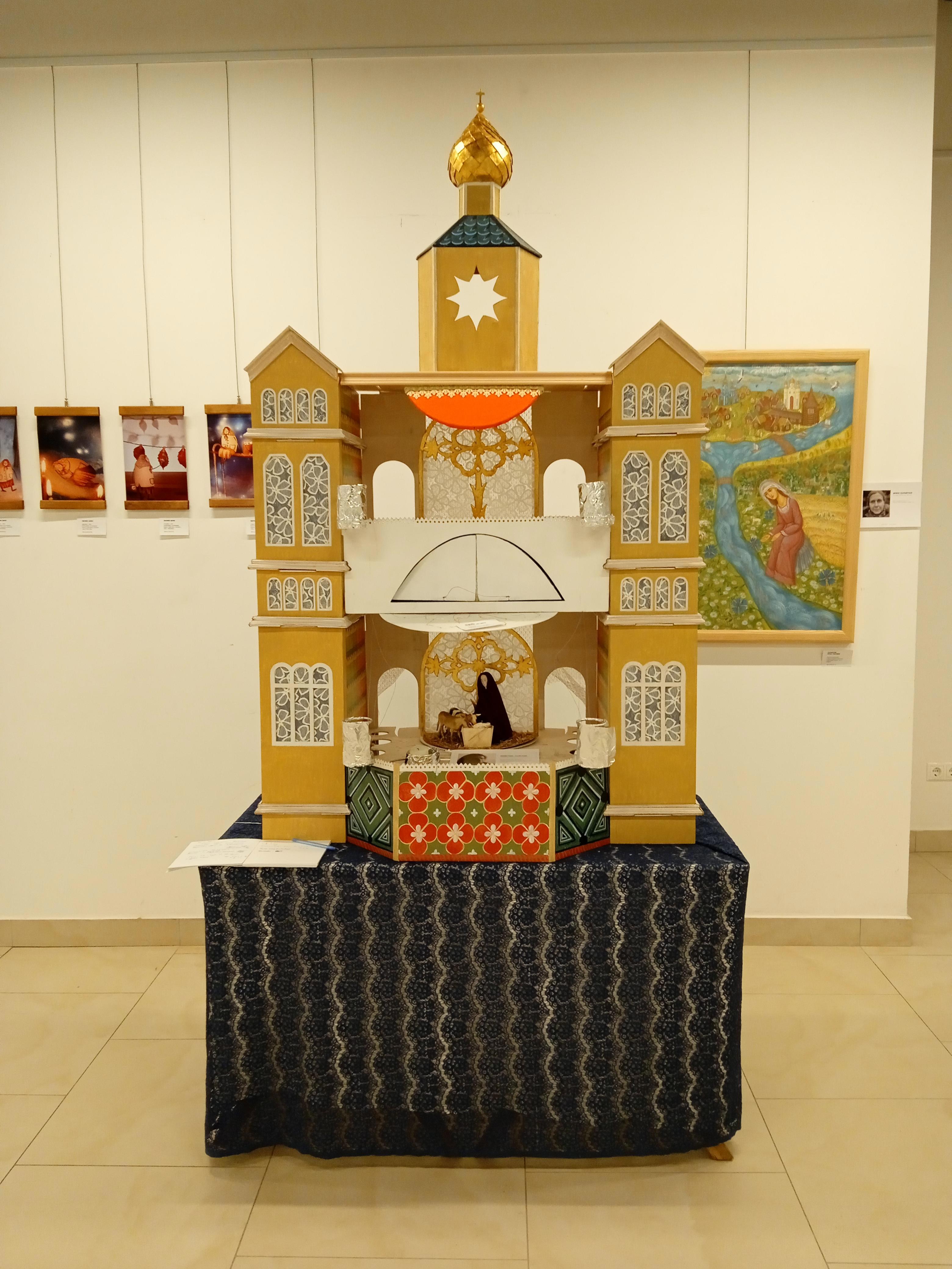 Монастырь. Автопортрет. Взгляд изнутри - Виктор Агеев-Полторжицкий