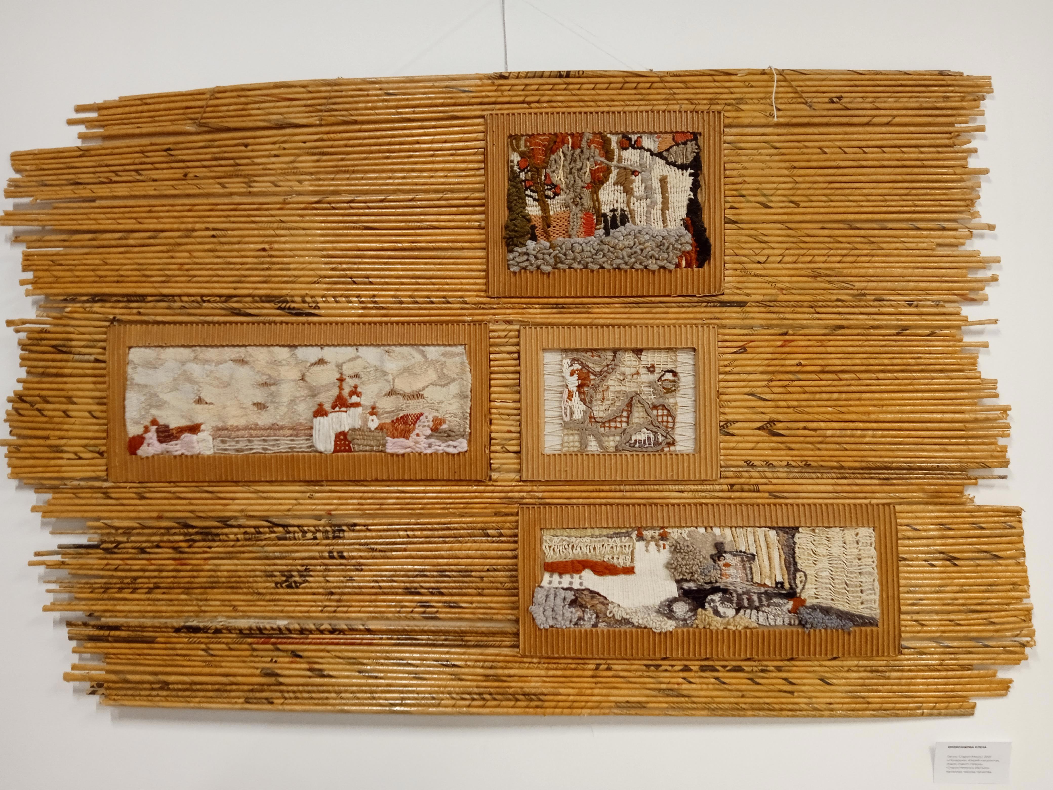 Монастырь. Автопортрет. Взгляд изнутри - Виктор Агеев-Полторжицкий