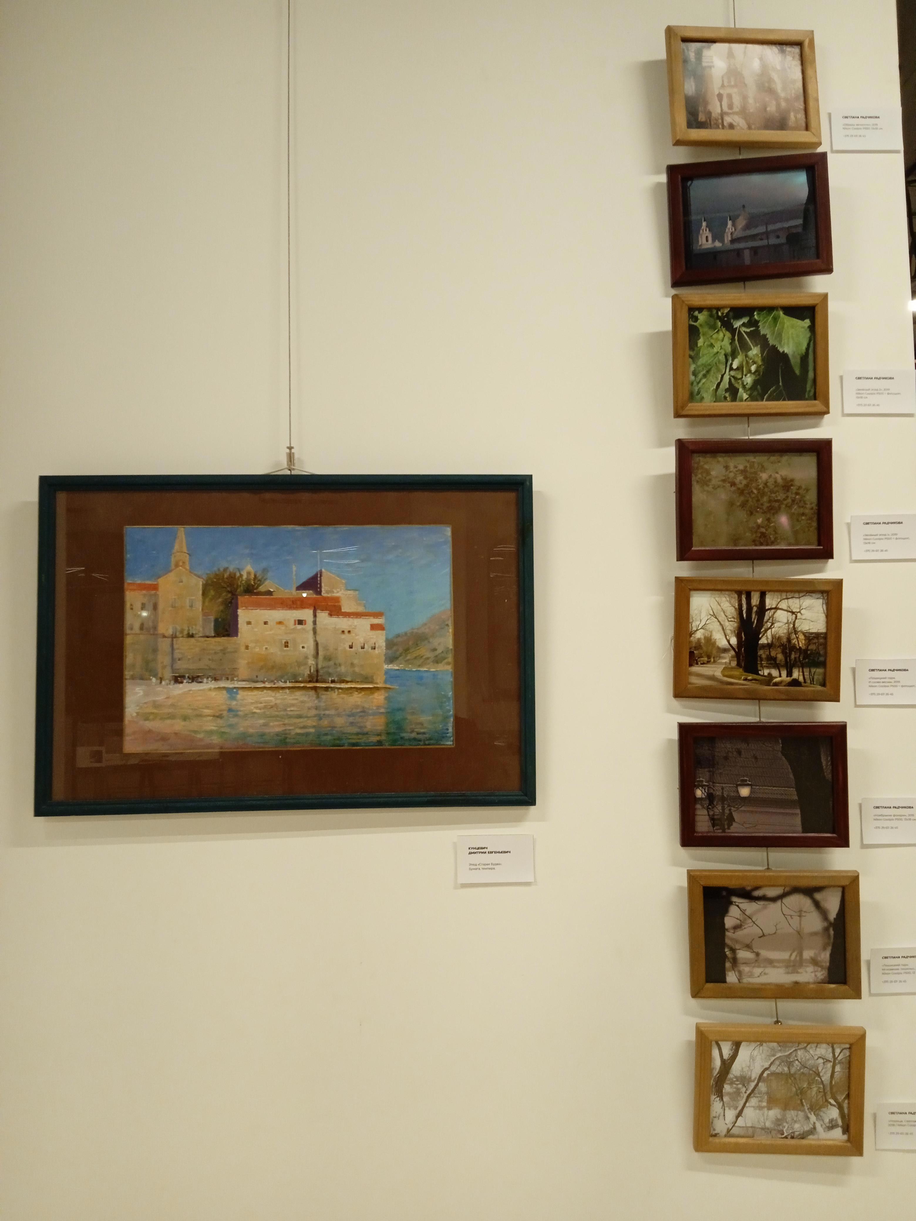 Монастырь. Автопортрет. Взгляд изнутри - Виктор Агеев-Полторжицкий