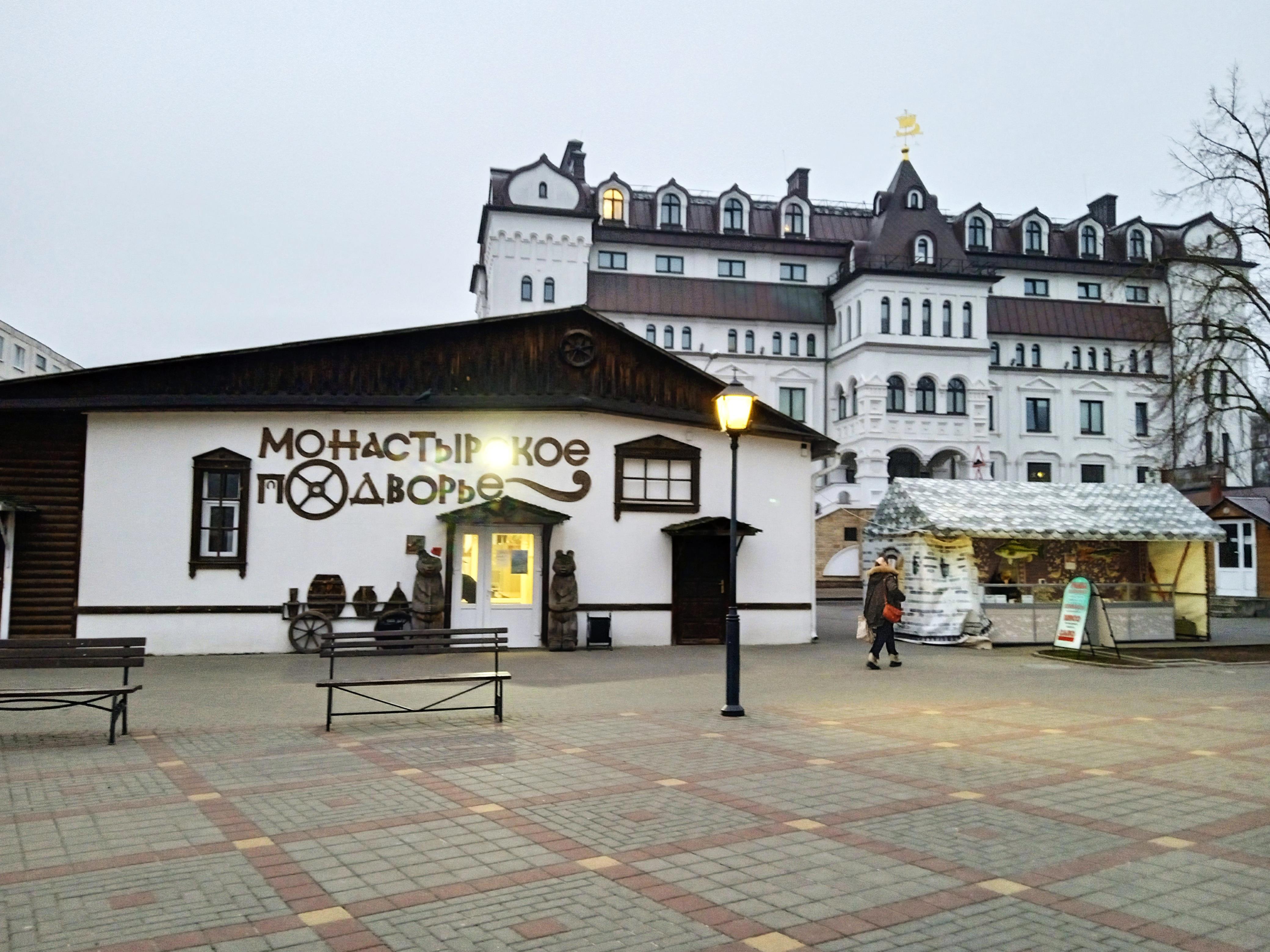 Свято-Елисаветинский монастырь - Виктор Агеев-Полторжицкий