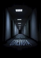Обложка произведения Слепота