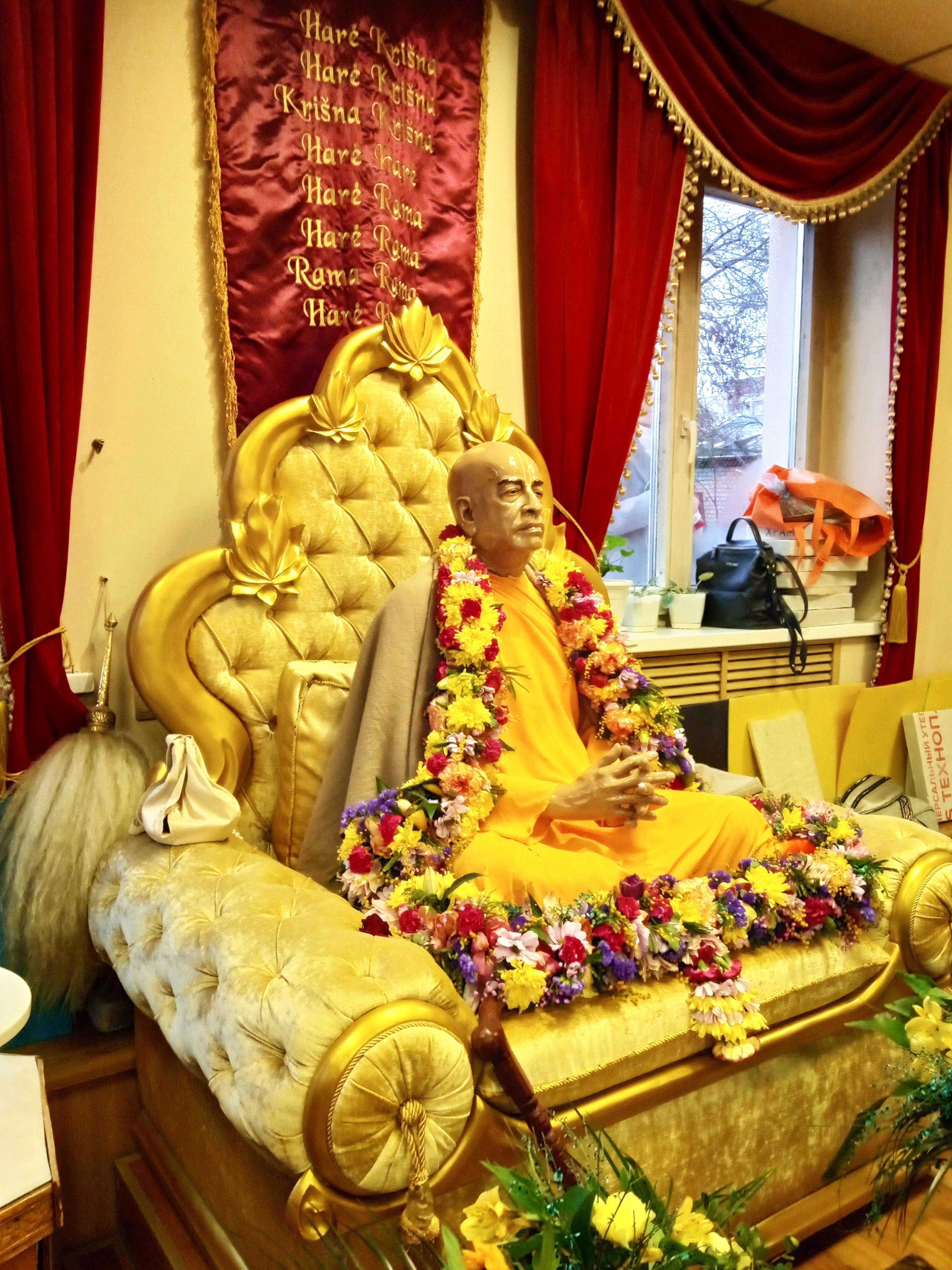 Международное общество Сознания Кришны - Виктор Агеев-Полторжицкий