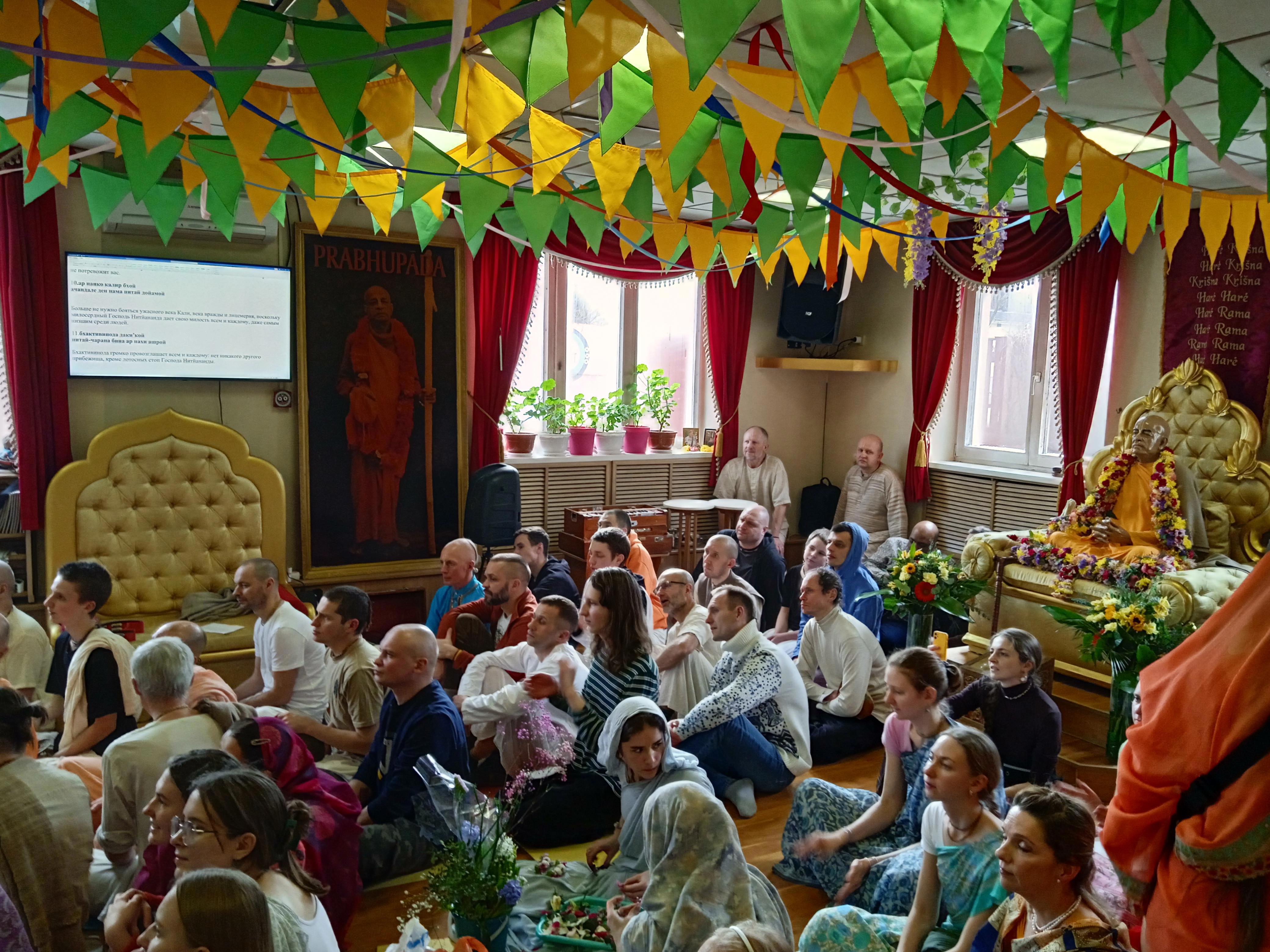 Международное общество Сознания Кришны - Виктор Агеев-Полторжицкий