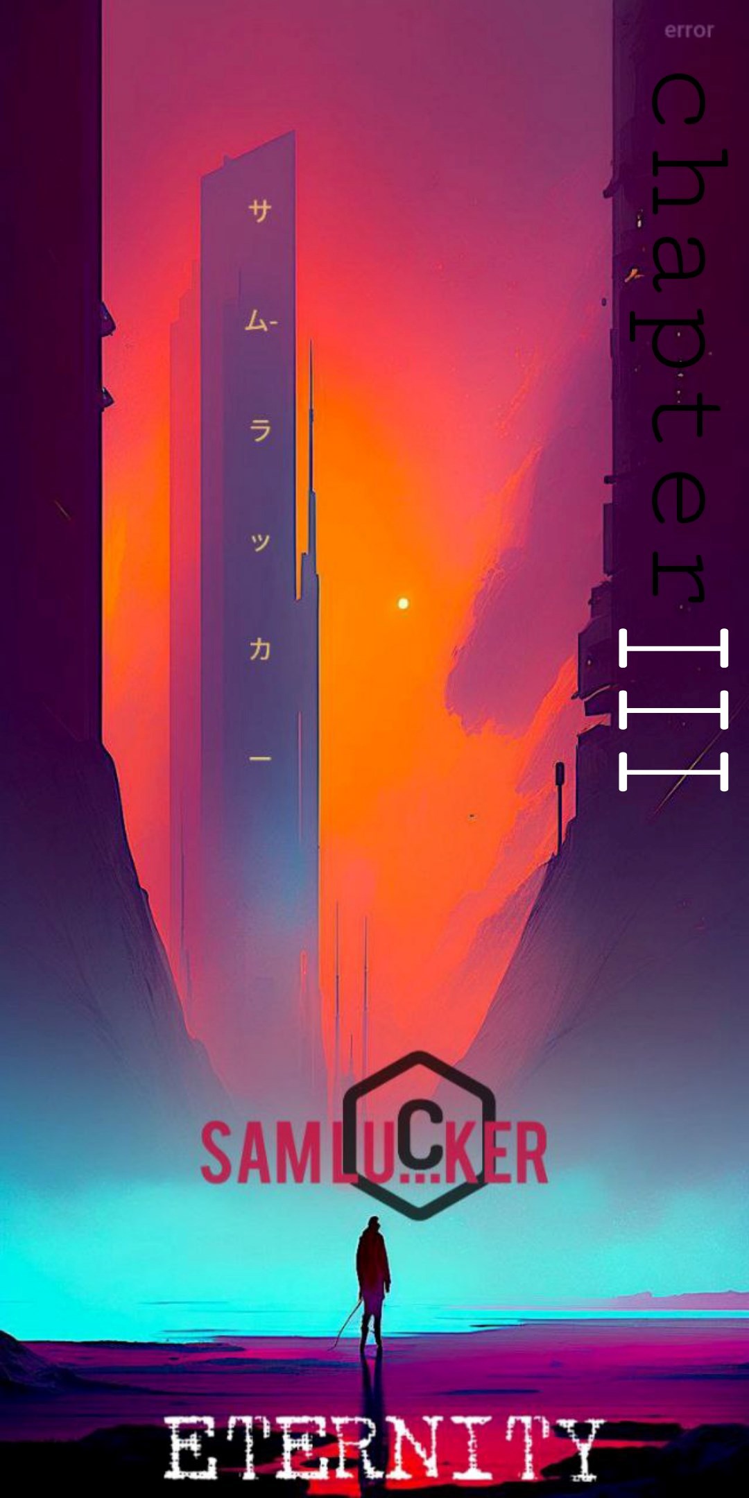 Обложка произведения Eternity
