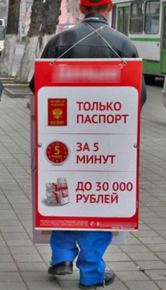 Обложка произведения Бутерброды
