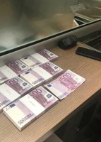 Обложка произведения Всюду деньги
