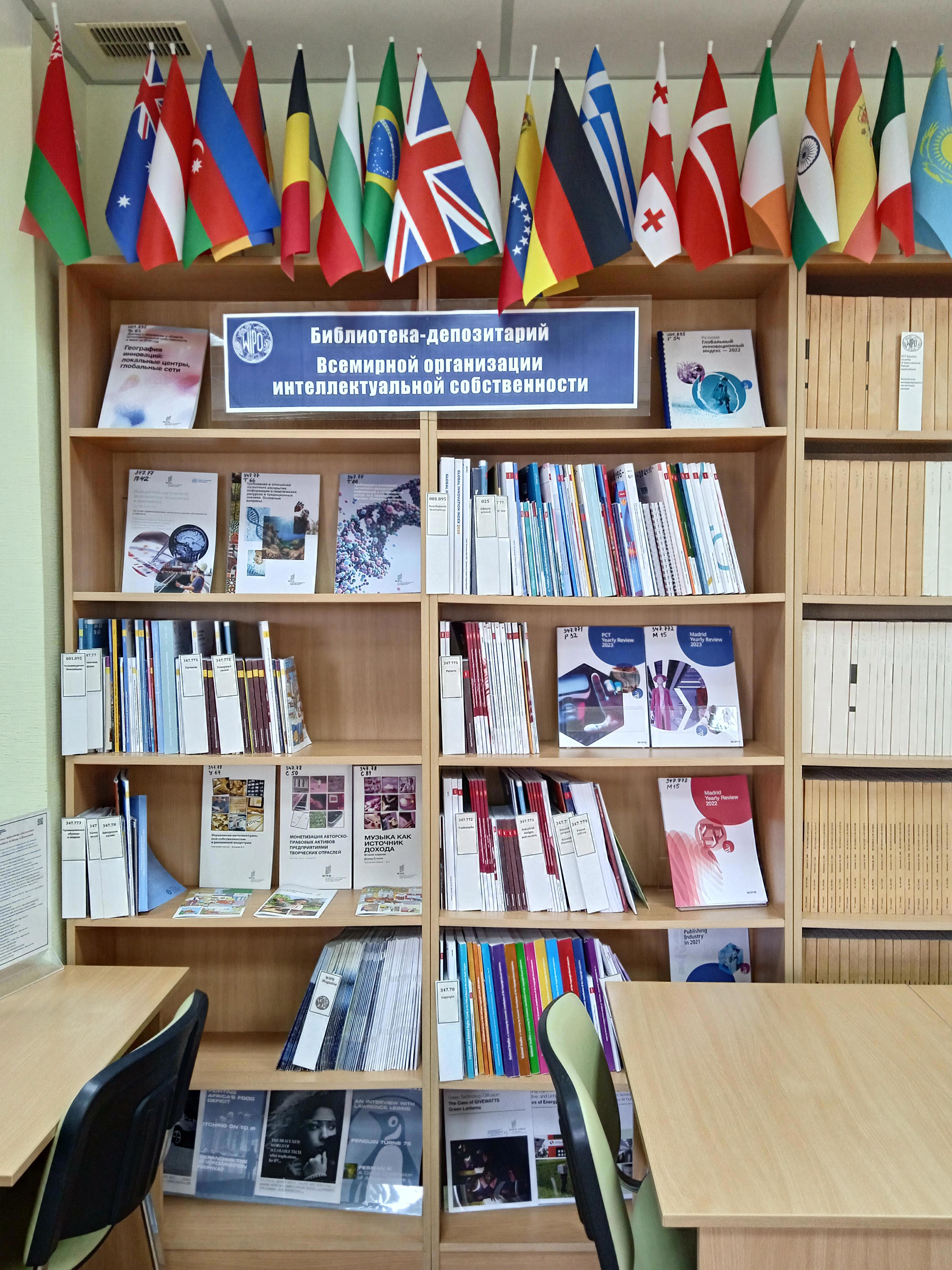 Выставка, посвященная Дню детских изобретений - Виктор Агеев-Полторжицкий