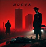 Обложка произведения Морок