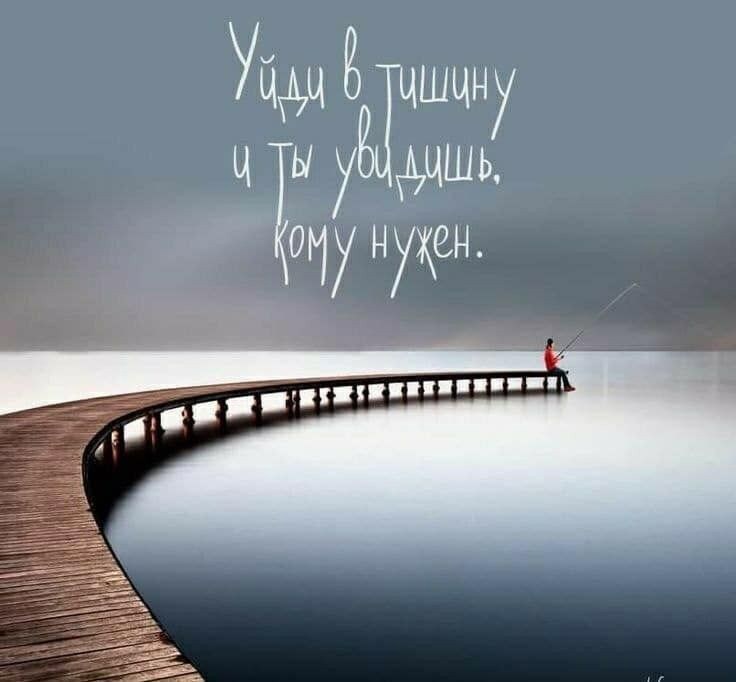 Обложка произведения Где _совесть? . (Стихи 2019 года.)