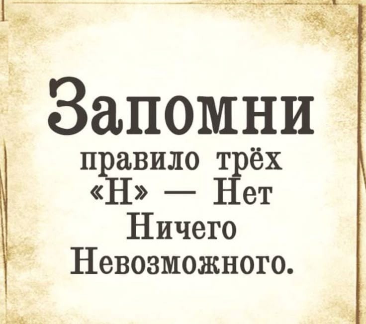 Обложка произведения Записки-бешенных.