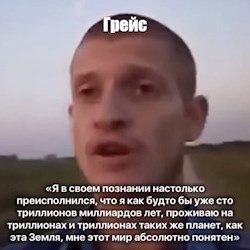 #189441