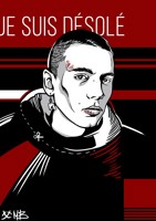 Обложка произведения Шоколадный 5.1