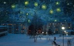 Обложка произведения Дорожный фонарь