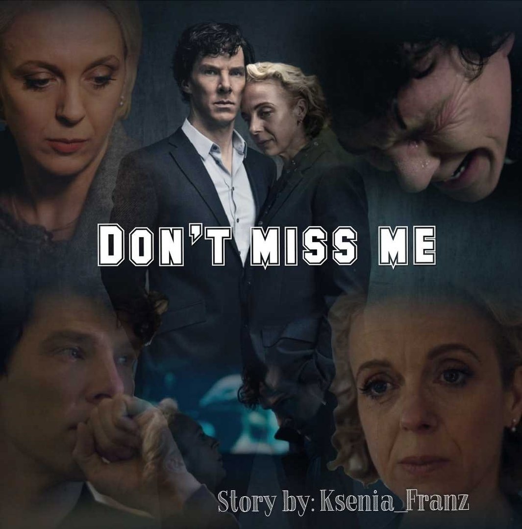 Обложка произведения Don't miss me