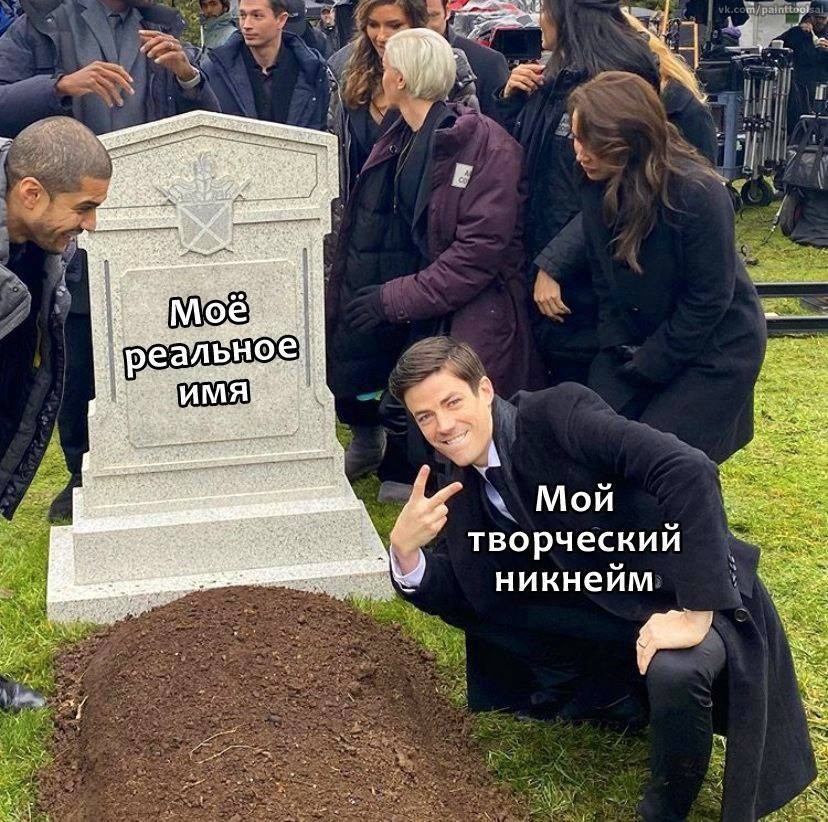 Обложка произведения Стих про горловой