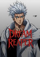 Обложка произведения Dream Reaper