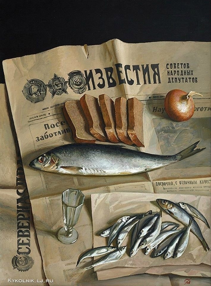 Обложка произведения Гудки