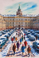 Обложка произведения Деликатес