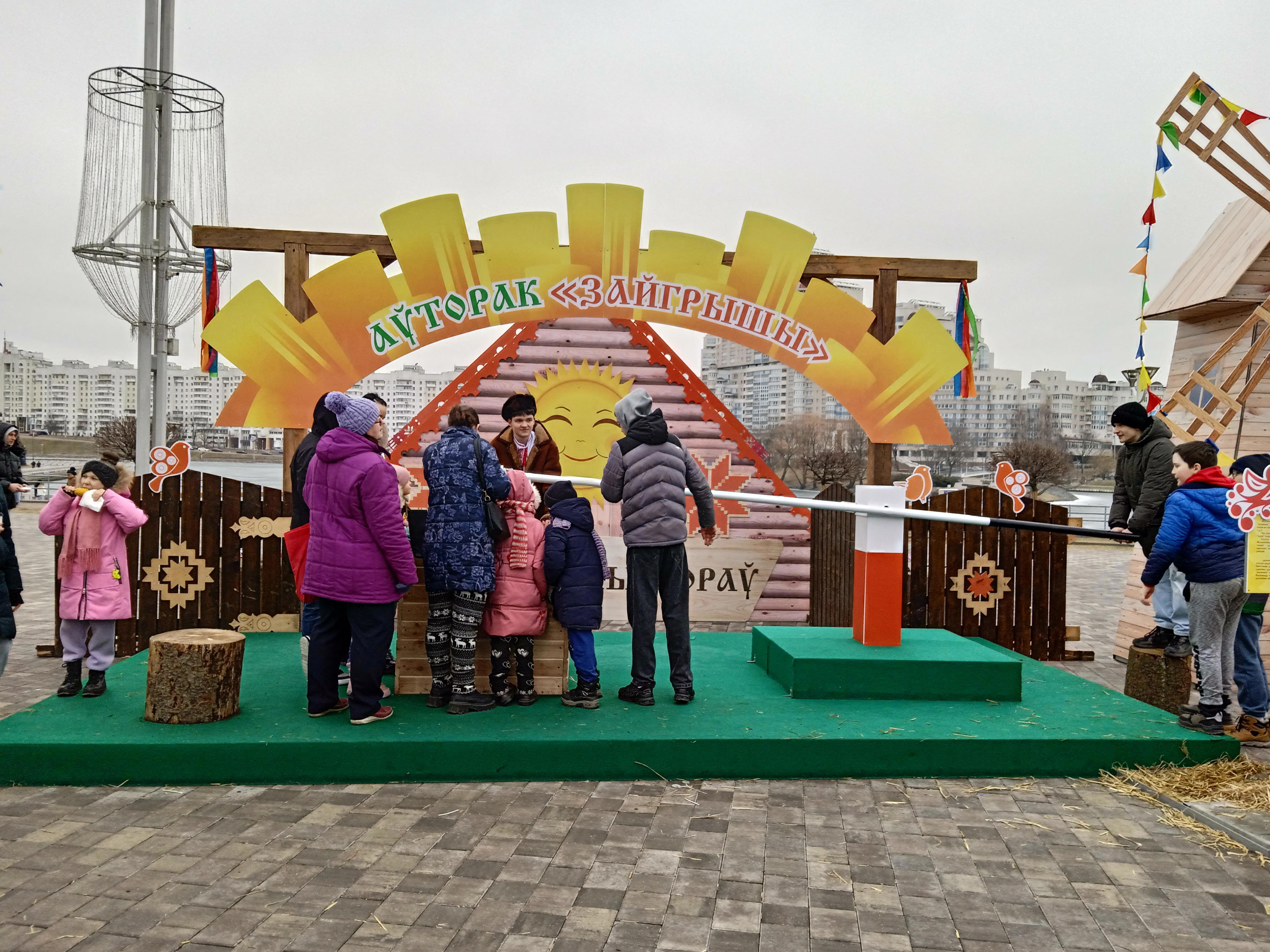 Масленица 2025 в Минске - Виктор Агеев-Полторжицкий