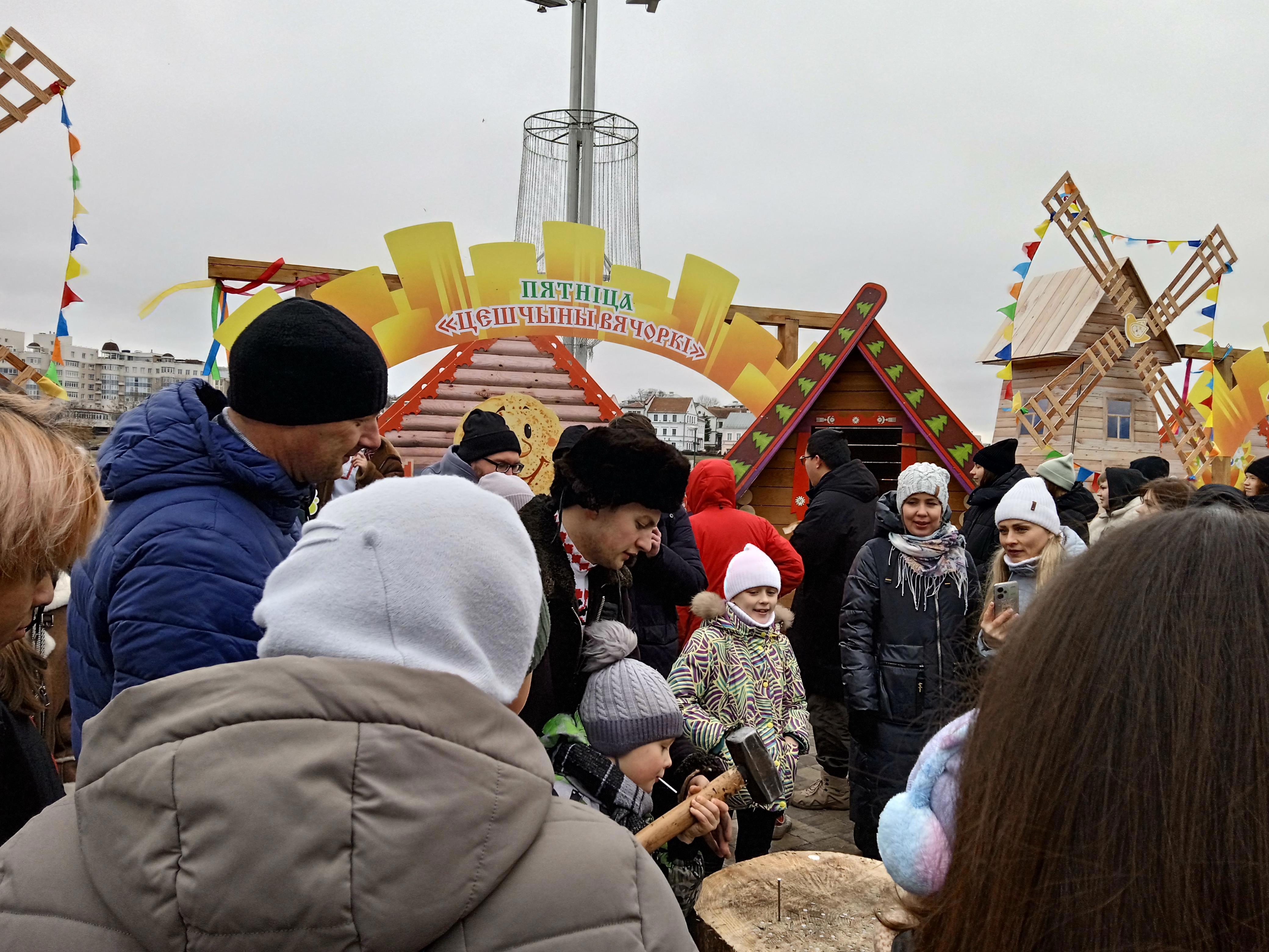 Масленица 2025 в Минске - Виктор Агеев-Полторжицкий