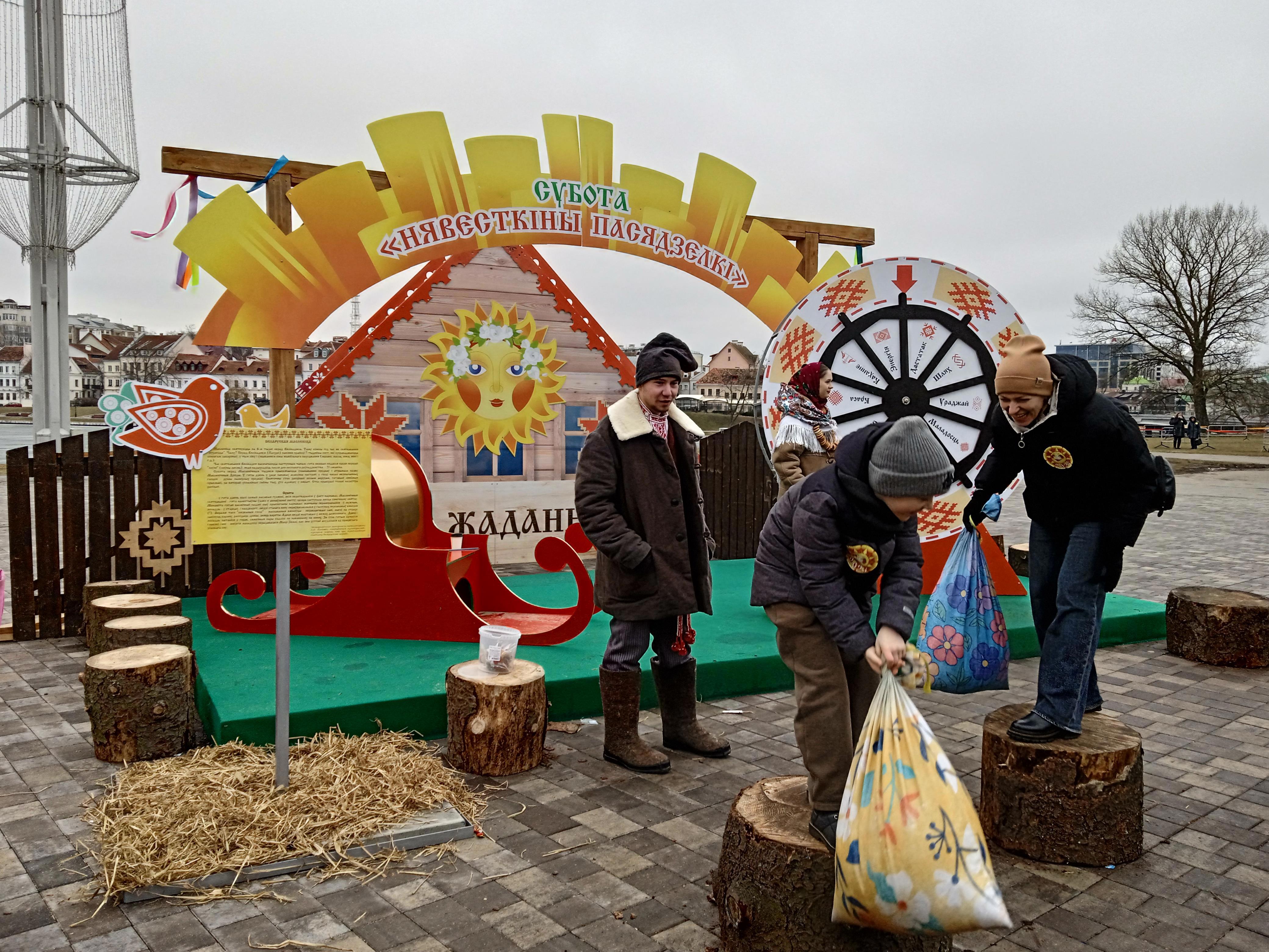 Масленица 2025 в Минске - Виктор Агеев-Полторжицкий