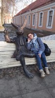 Обложка произведения Три дня в Питере