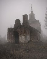 Обложка произведения Бог вернётся за нами