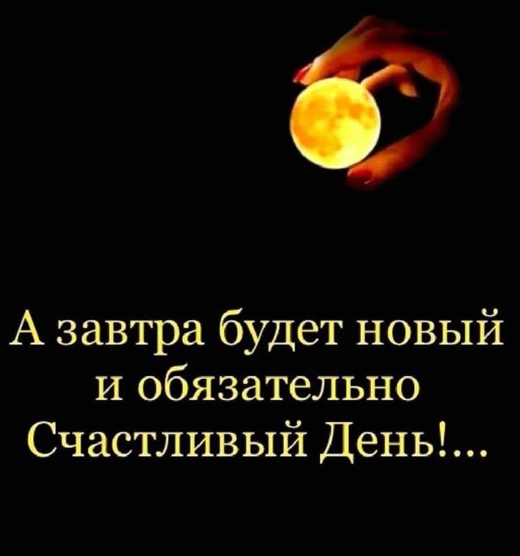 Обложка произведения Спящие. ( Стихи- 2023” года.)