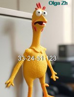 Обложка произведения 33-24-51-123