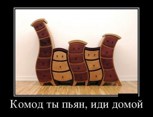 Обложка произведения Хозяин в законе