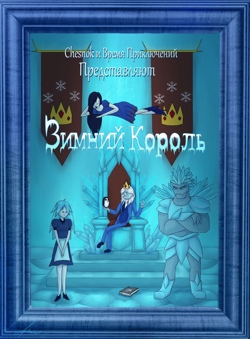 Обложка