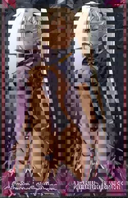Хлоя