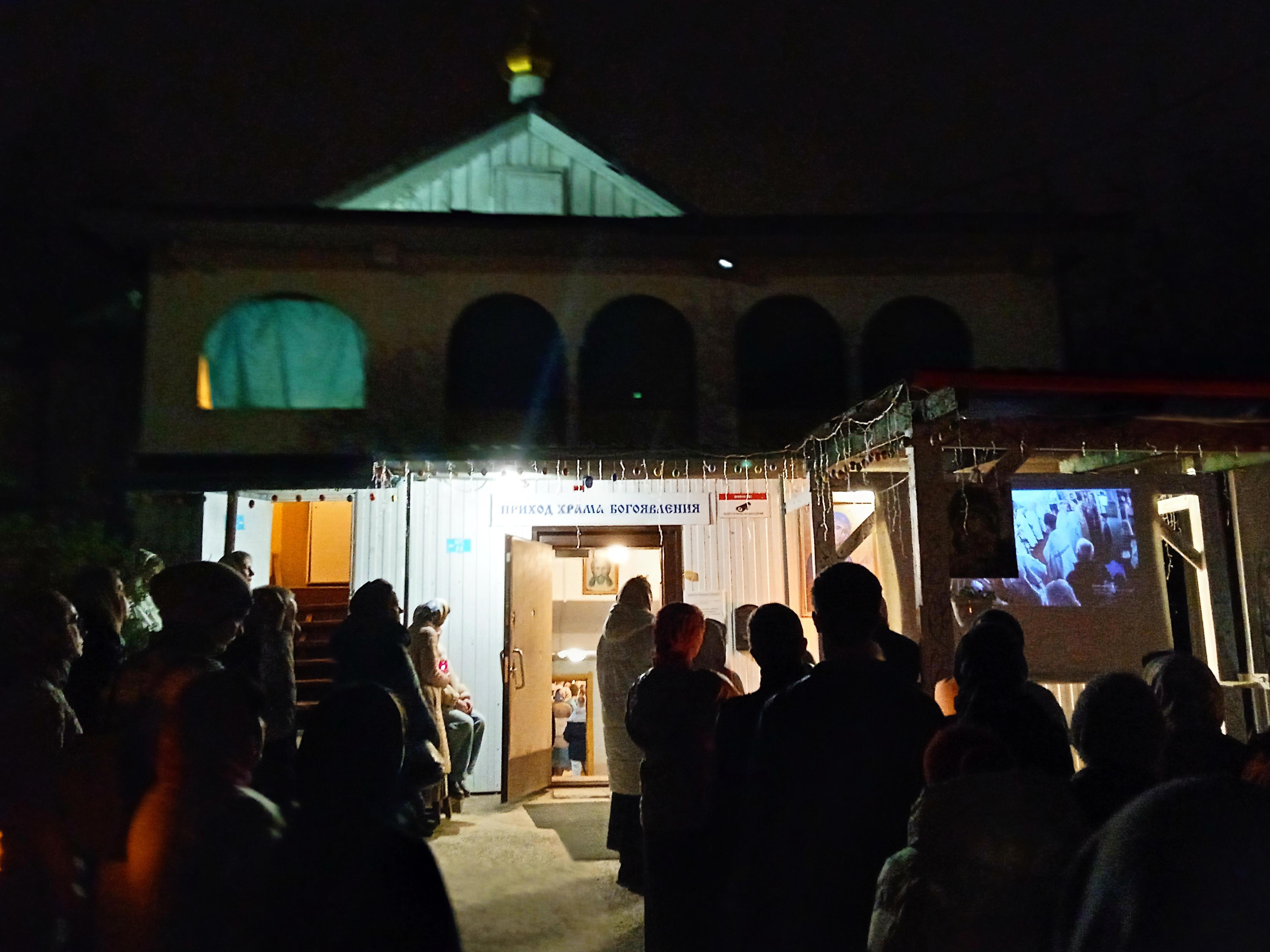 Пасхальная радость в храме Богоявления - Виктор Агеев-Полторжицкий