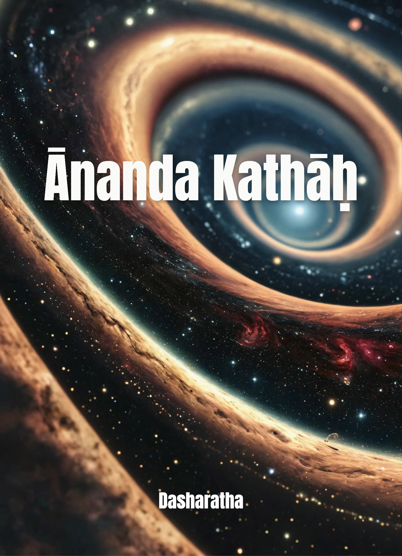 Обложка произведения Ananda Kathah
