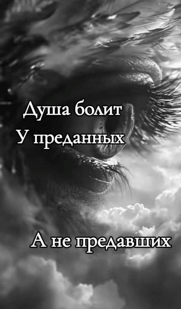 Обложка произведения Подозрительная-’ кража.