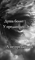 Обложка произведения Подозрительная-’ кража.