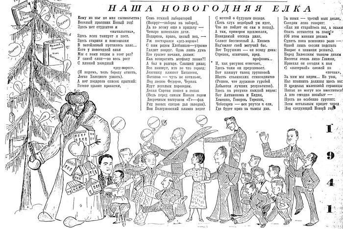0bc50c8db1104ab2b95ec8f9b6b2ab9b.jpg
