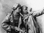 Обложка произведения Шамано-жреческий аспект Молодой Гвардии (Краснодон) — 2