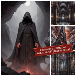 Тееше