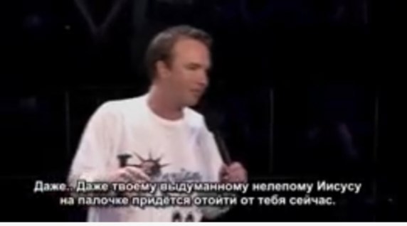 Обложка произведения Человек нового поколения