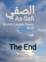 Обложка произведения The End