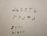 Обложка произведения Месть графа