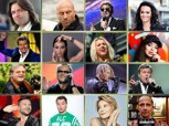 Обложка произведения Эпиграммы на артистов эстрады. Известные в РФ и СССР певцы, музыканты и медийные персоны