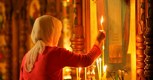 Обложка произведения Господи, прости!