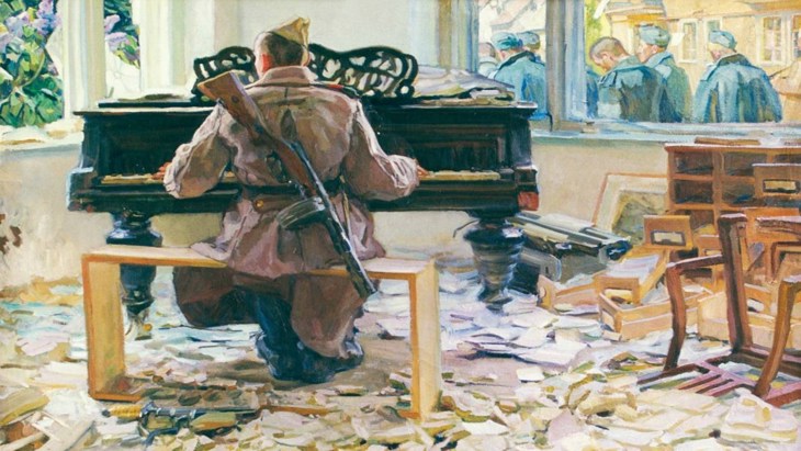 Иллюстрация